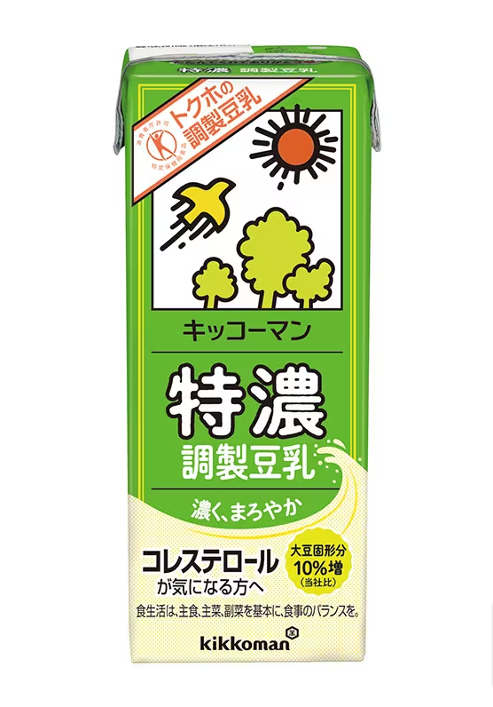 特濃調製豆乳 200ml 紙パック