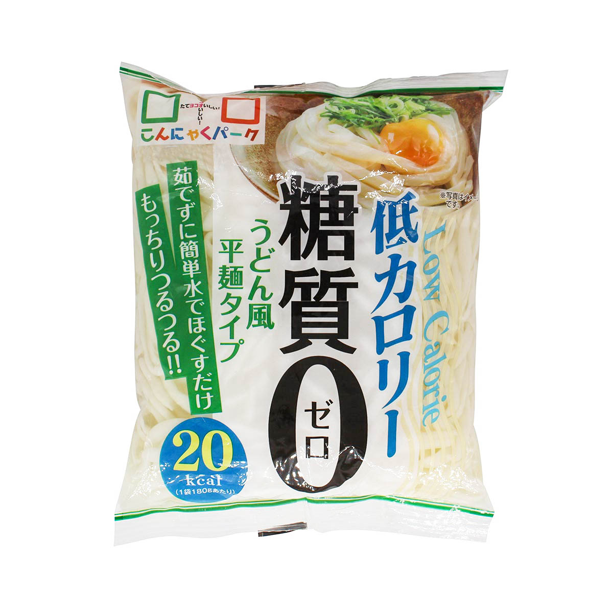 糖質0うどん風平麺タイプ