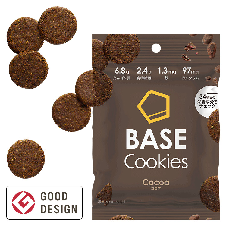 ベースクッキー BASE Cookies ココア