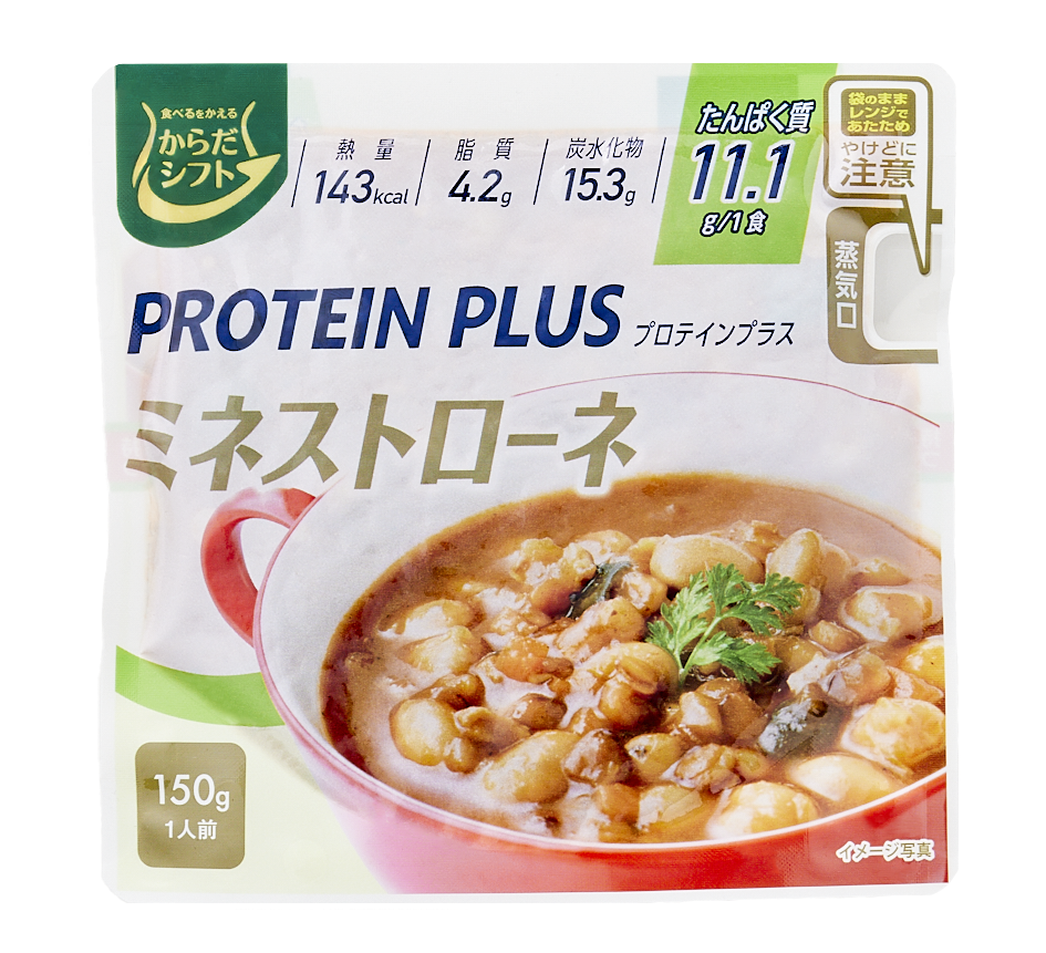 からだシフト　PROTEIN PLUS ミネストローネ