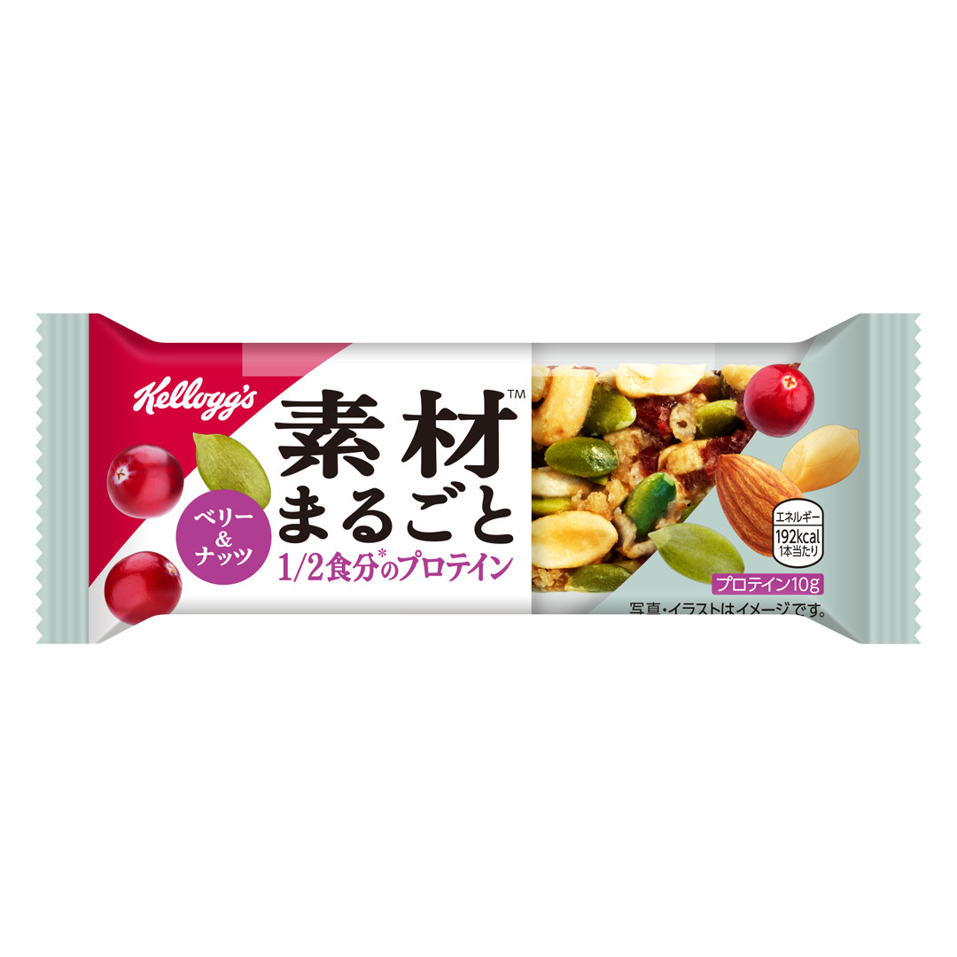 ケロッグ kelloggs 素材まるごとプロテインバー ベリー＆ナッツ