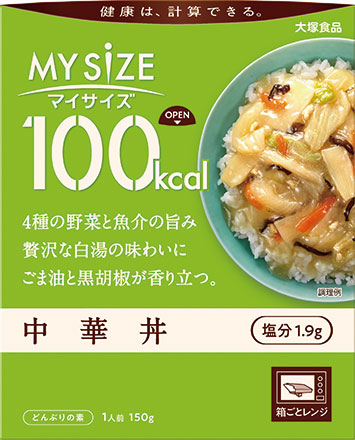 100kcalマイサイズ 中華丼