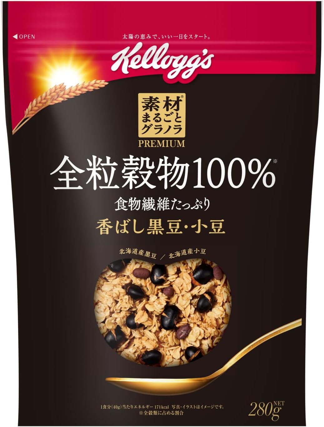 素材まるごとグラノラPREMIUM 全粒穀物100% 香ばし黒豆・小豆