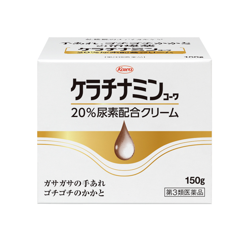 ケラチナミンコーワ 20%尿素配合クリーム　150g