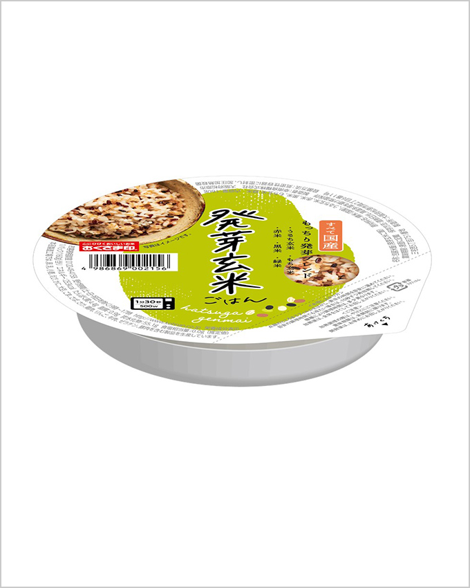 パックご飯 おくさま印 発芽玄米ごはん 160g