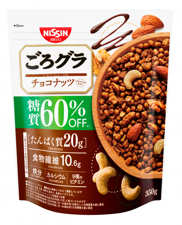 ごろグラ 糖質60％オフ チョコナッツ