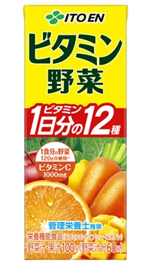 ビタミン野菜 紙パック 200ml