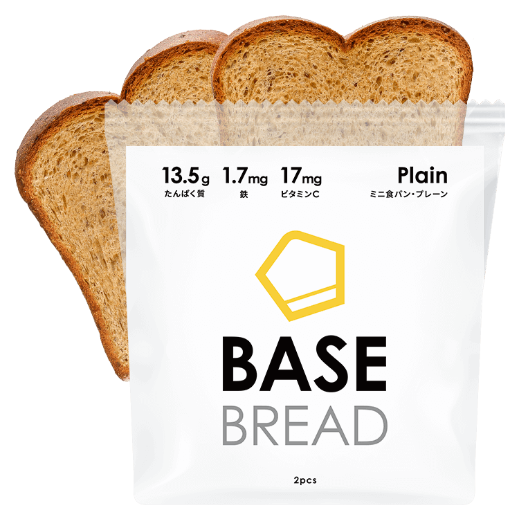 ベースブレッド BASE BREAD ミニ食パン・プレーン