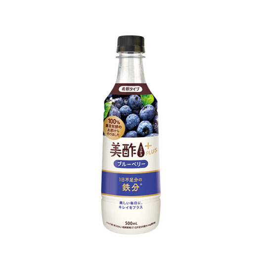 美酢プラス ブルーベリー