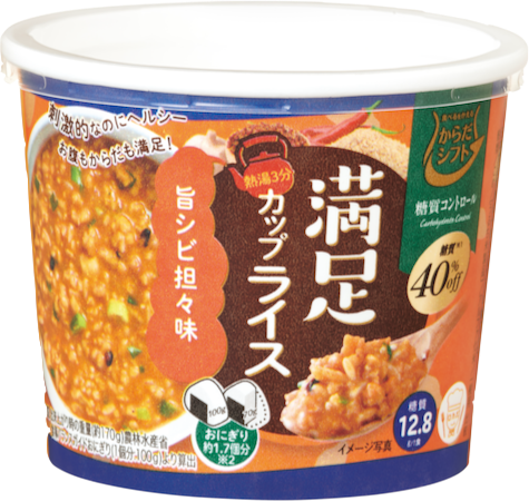 からだシフト　糖質コントロール 満足カップライス 旨シビ担々味