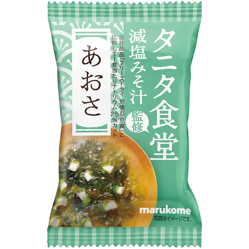 フリーズドライ タニタ食堂監修 減塩みそ汁 あおさ