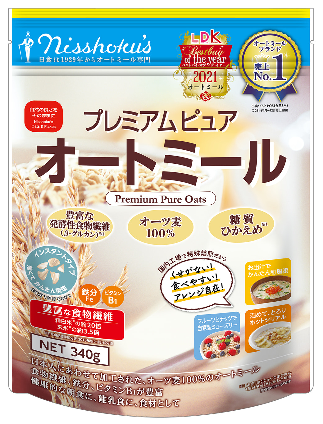 日食プレミアム ピュアオートミール 340g