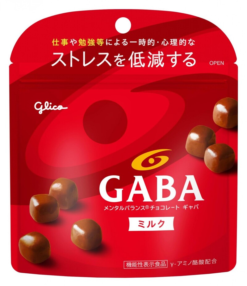 メンタルバランスチョコレートGABA＜ミルク＞