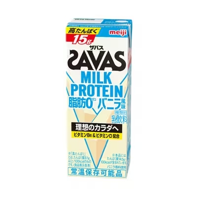 ザバス　SAVAS　MILK PROTEIN 脂肪0 バニラ風味 200ml ミルク プロテイン