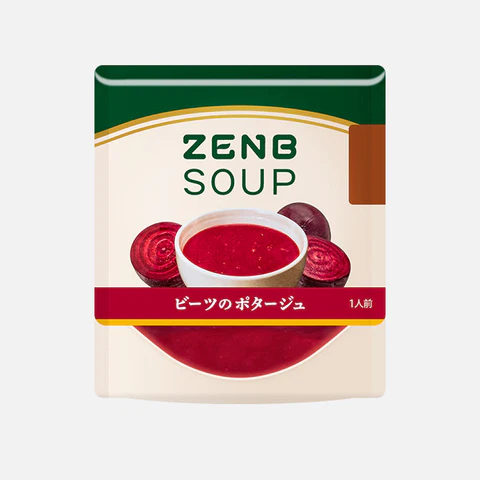 ゼンブスープ　ZENB SOUP　ビーツのポタージュ / 低糖質スープ