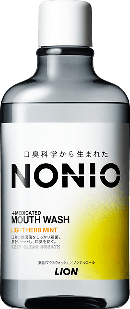 NONIOマウスウォッシュ ノンアルコールライトハーブミント