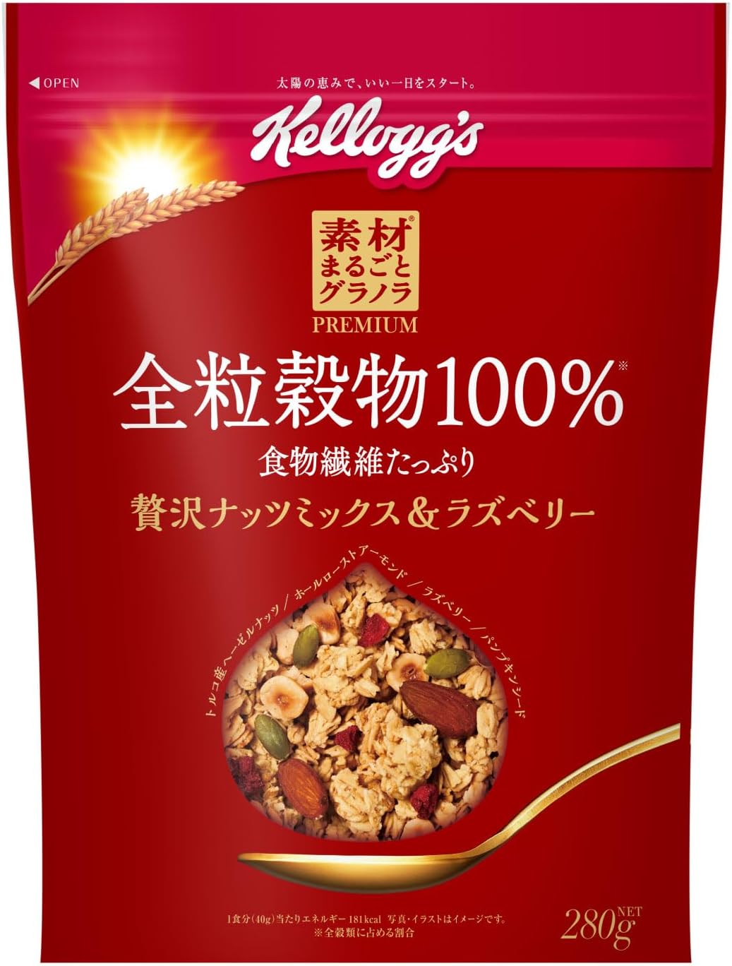 素材まるごとグラノラPREMIUM 全粒穀物100% 贅沢ナッツミックス＆ラズベリー