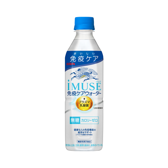 キリン iMUSE イミューズ 免疫ケアウォーター プラズマ乳酸菌 500ml ペットボトル