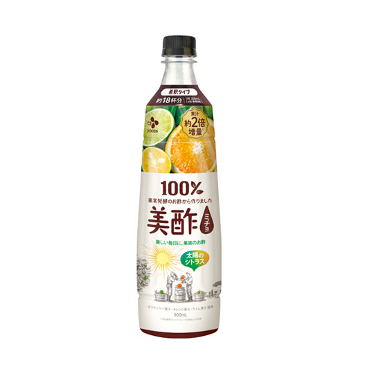 美酢 太陽のシトラス 900mL