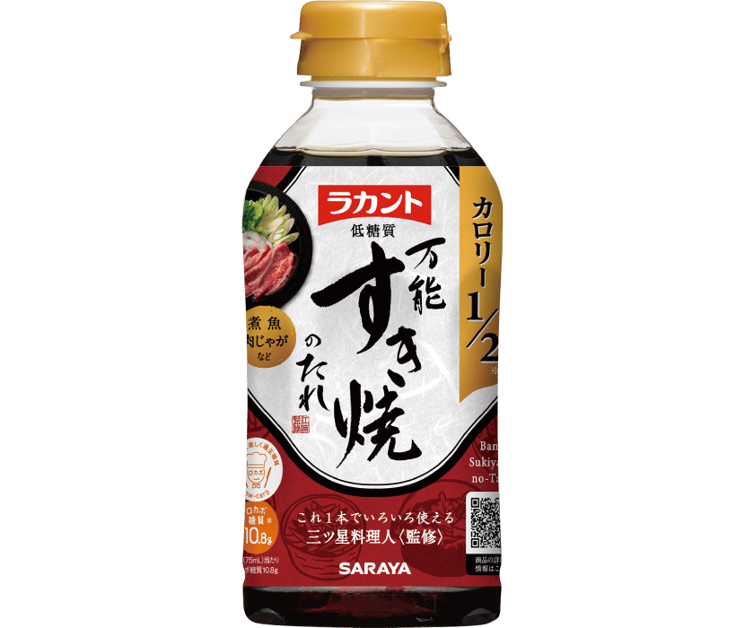 ラカント 低糖質 万能すき焼のたれ 300mL