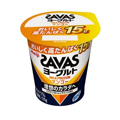 ザバス　SAVAS　MILK PROTEIN ヨーグルト 脂肪0 マンゴー 125g ミルク プロテイン