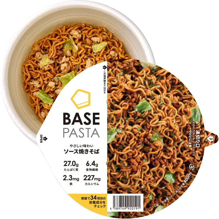 ベースパスタ BASE PASTA  ソース焼きそば