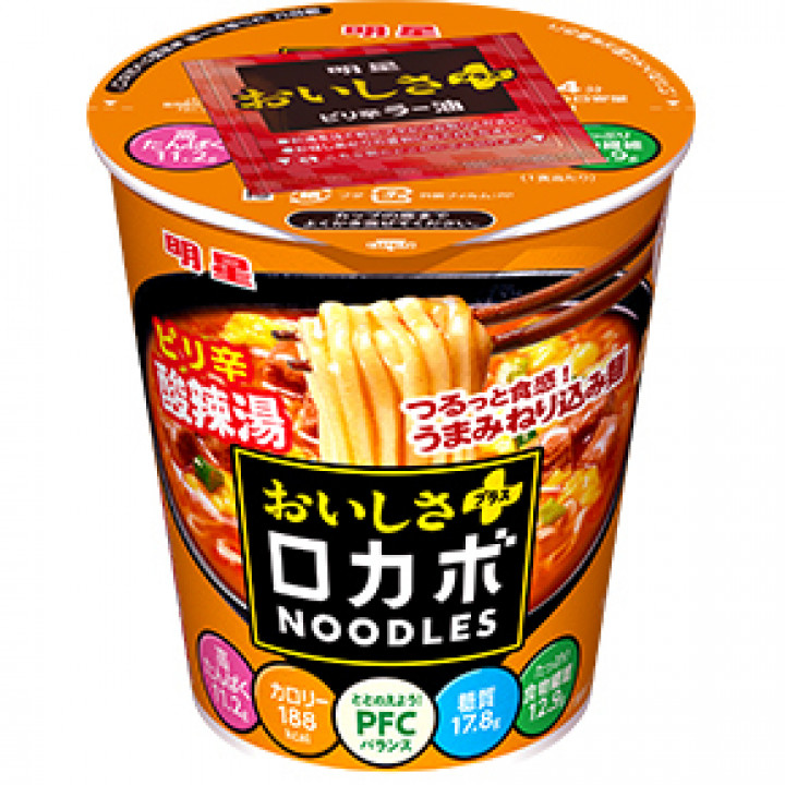 ロカボNOODLESおいしさプラス ピリ辛酸辣湯