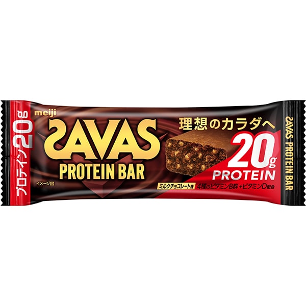 明治 SAVAS ザバス プロテインバー ミルクチョコレート味