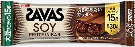 ザバス　SAVAS　ソイプロテインバー ビターチョコ味 44g