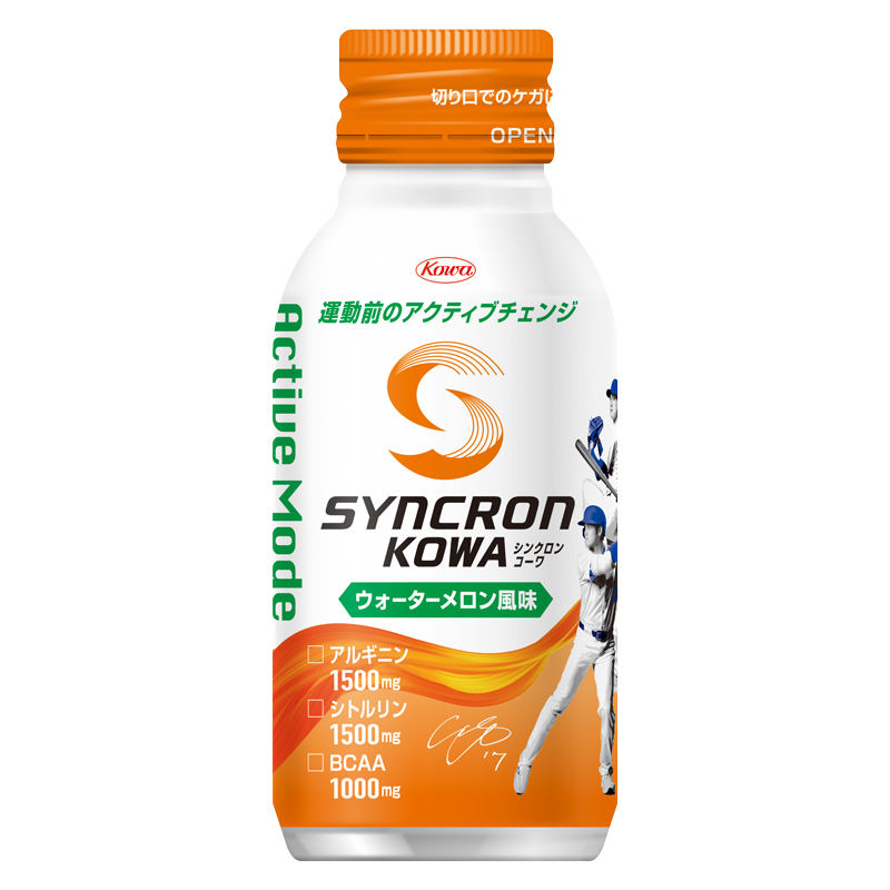 シンクロンコーワ アクティブモード（ウォーターメロン風味）