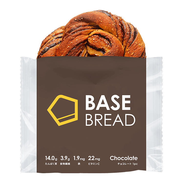 ベースブレッド BASE BREAD チョコレート