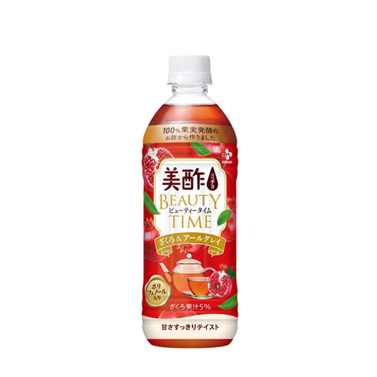 美酢BEAUTYTIME ざくろ＆アールグレイ