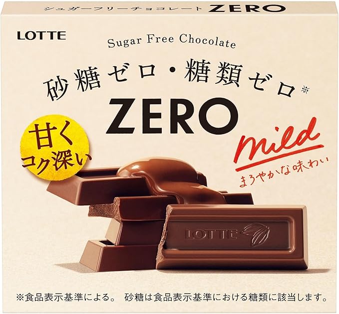 ロッテ ゼロ　チョコレート