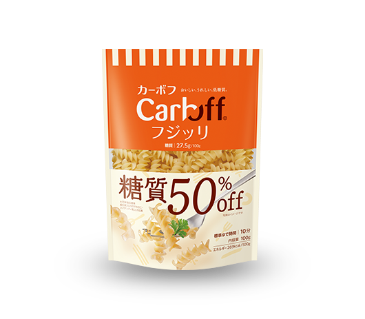 Carboff（カーボフ）  フジッリ