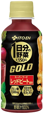 1日分の野菜 GOLD PET 200g