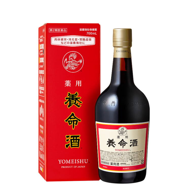 薬用養命酒 700ml