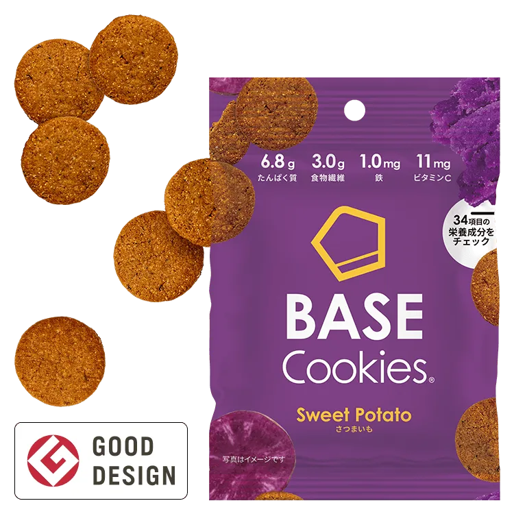 ベースクッキー BASE Cookies  さつまいも