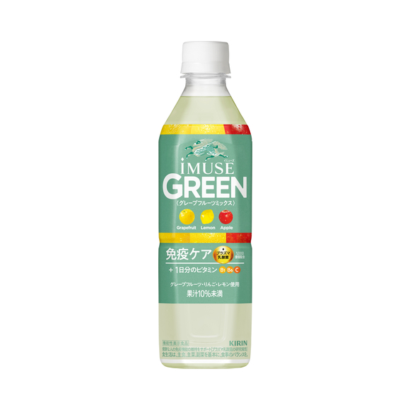 キリン iMUSE イミューズ グリーン 500ml