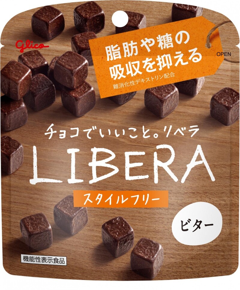 LIBERA＜リベラ＞　ビター チョコレート